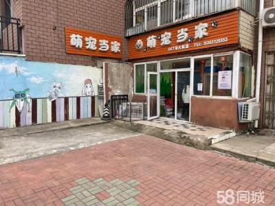 地角好 房租便宜 客源稳定 对面就是市场