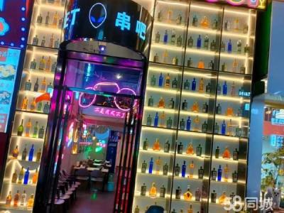 开发区万达金街烧烤店出兑