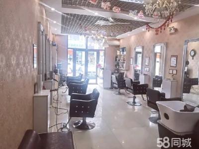 自买公建 将现有店铺转让