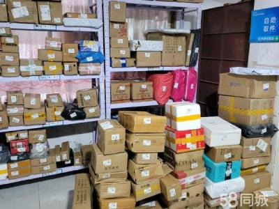 经营中带片区合同的快递驿站出兑