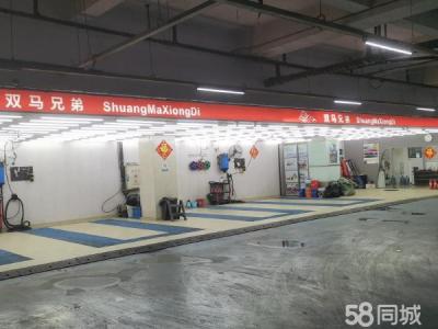 客源稳定 大连的商圈 适合汽车美容贴车衣 所有服务