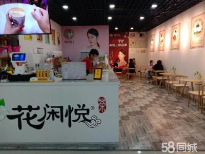 地角 靠小孩游乐场 电影院 培训 ktv 餐饮