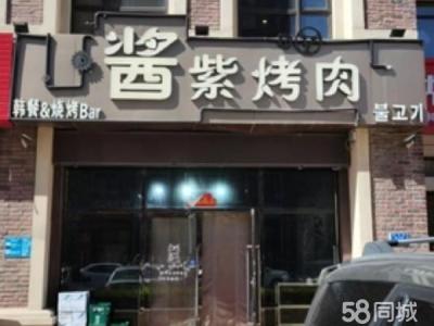 韩式烤肉店有独立包间 卫生间 设施齐全 紧临学校 小区入口。
