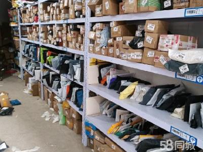成熟片区驿站转让有福佳全境垄断合同 每日1300到1500票