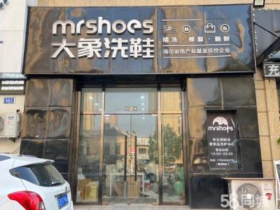 华南山东路主街商铺 靠近地铁