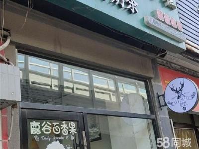 转让出兑旺铺品牌奶茶店地脚好