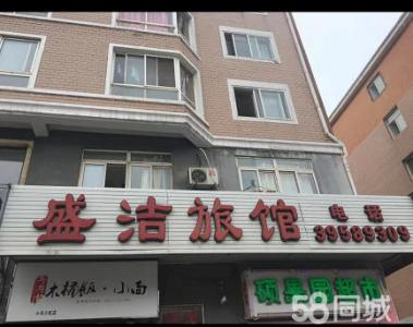 转让高新园区软件园商业街店铺-旅馆出兑