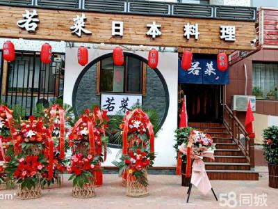 底价出兑 有想法的尽快出手 晚了就没机会了。