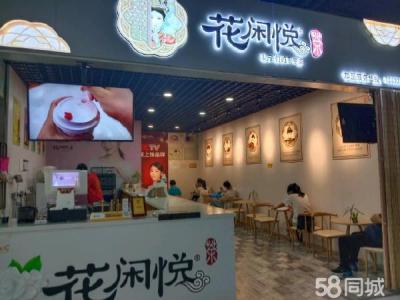 地角靠小孩游乐场电影院培训ktv餐饮儿童摄影健身