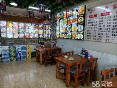 金州金纺临街商铺好地脚饭店出兑