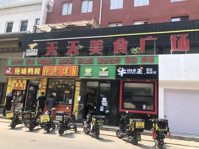 中山广场天天美食广场火爆招商 客流量大 有稳定客户 交通便利