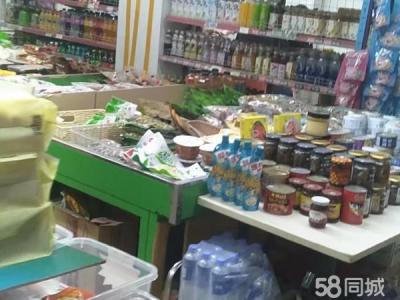 橄榄季小区超市外兑 2000户线上平台线下超市 无缝衔接