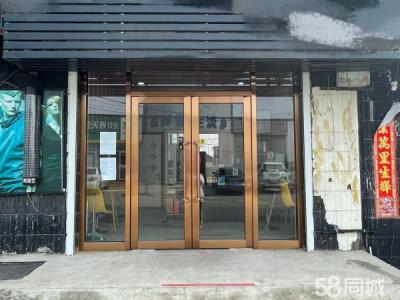 开发区去金州的必经之路