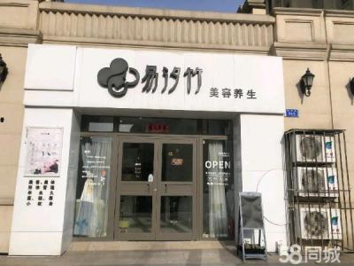 地脚好 位置佳 门前有主道 可停车