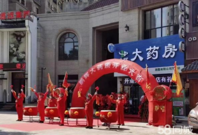 转让开发区滨海路商业街店铺