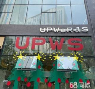 临街公建承租于龙湖冠寓