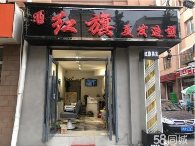 自己家房子 做店面已有二十年 临街网红一条街