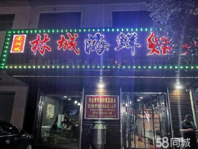 新装修的房子 所有东西都是新的 接手就能干