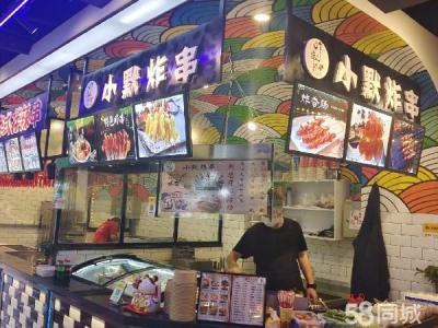 福佳对面 请造美食广场档口 临街 人流量大