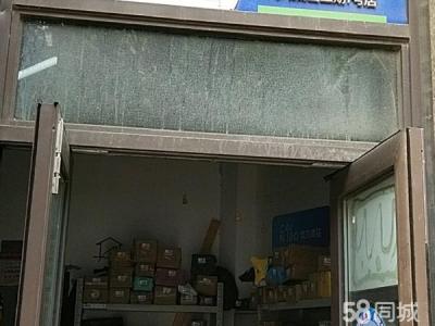 鸿玮澜山菜鸟驿站转让