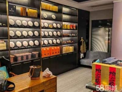 华乐街茶店合作/转让 成熟商圈位置优越 现寻合作伙伴