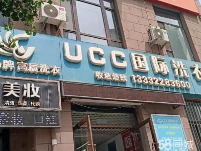 临街店铺 生活配套齐全 老店可 
