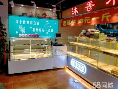 房租还剩10个月 设备都是新的品牌的