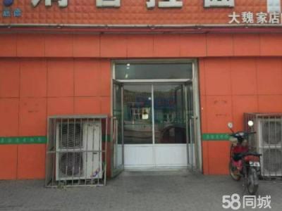 餐饮生意急转| 嘉德清江拉面位置优越 临街门店