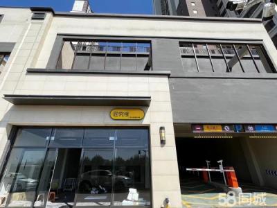 干干净净的汽车美容店（送一年房租+物业费）