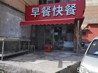 马栏广场火的早餐店快餐店 晚上做烧烤 设备齐全 客流稳定