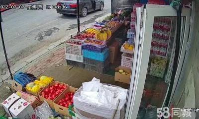 农贸市场附近果蔬便利店