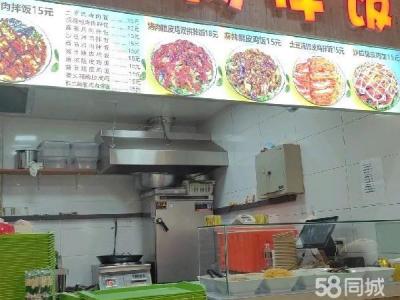 美食广场档口烤肉拌饭转让 店铺 