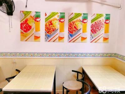 20年老店 临街 成熟商圈 