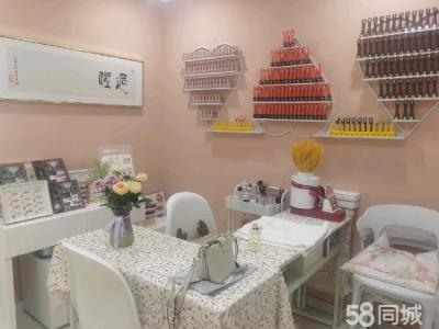 营业中美甲店带房租 设备 货品转让