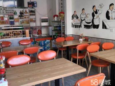 转让金州三十里堡商业街店铺手擀面 面馆 （旺铺营业中）