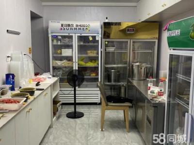 水果捞店面转让 客源稳定