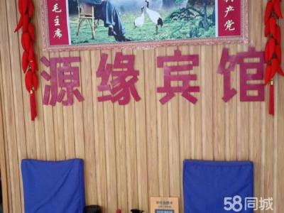 本店1-3层 独楼 30个房间 另有一个50多平门头