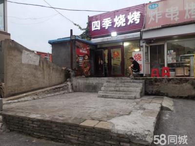 双5.0评分外卖平台烧烤店出兑 有院子可外摆 有车位