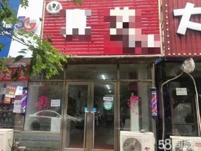 开发区高安里的进出口方向的一个门市