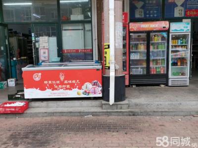 出租开发区保税区社区底商