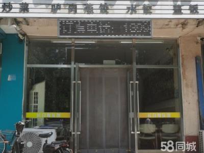 盛京医院门诊对面民族大学南门西