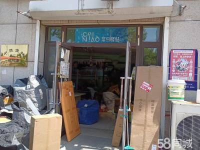 林街商铺 成熟小区 出门方便