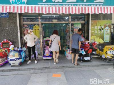 因家中有事 店多管理不过来