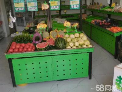 新房子 不用装修 东西其全 来了直接就干