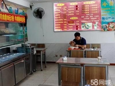 地址好   家中有事