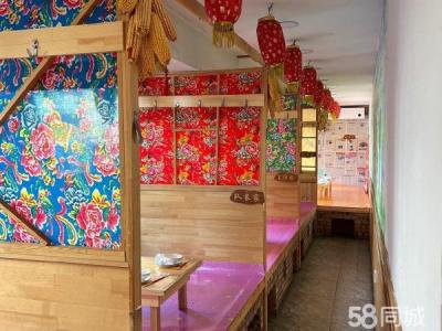 280万装修农家院风格 各种设施齐全人流量大整体转让