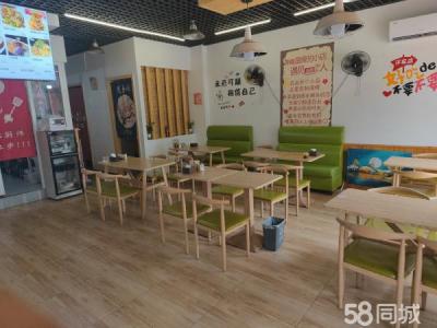 饭店转让 1333适合早222餐麻辣烫5727 炒菜