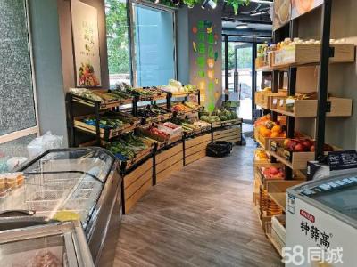 星海广场旺铺水果店转让