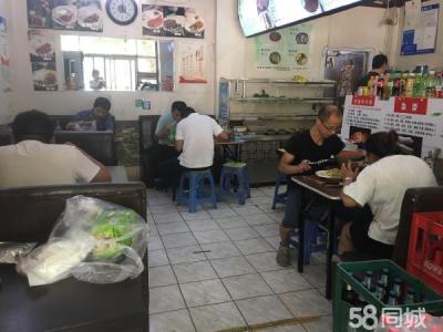 近三家医院 两所高中 证件齐全 客源稳定
