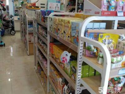 成熟店面 加盟品牌 整体转让